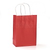 Pure Color Kraft Paper Bags AJEW-G020-C-12-1