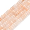 Natural Pink Aventurine Beads Strands G-Z110-B26-2x4mm-2
