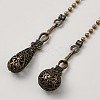2Pcs 2 Styles Alloy Ceiling Fan Pull Chain Extenders AJEW-WH20020-055AB-2