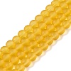 Baking Paint Transparent Glass Bead Strands GLAA-S031-4mm-11-1