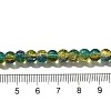 Crackle Glass Beads Strands CCG-C002-6mm-06-4