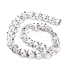 Glass Heart Beads GLAA-D005-01H-5