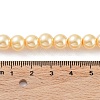 Baking Paint Pearlized Glass Pearl Round Bead Strands HY-Q330-8mm-61-4