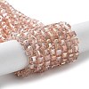 Electroplate Glass Beads Strands EGLA-R030-4x4mm-28-5