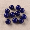 Natural White Jade Round Ball No Hole Beads X-G-I170-16mm-12-1-1