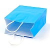 Pure Color Kraft Paper Bags AJEW-G020-C-01-4