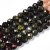 Natural & Synthetic Mixed Gemstone Beads Strands G-D080-A01-01-17-4