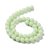 Synthetic Luminous Stone Beads Strands G-L582-01C-4