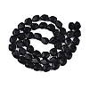 Frosted Glass Beads Strands GLAA-T023-30D-2