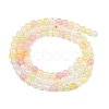 Natural Colorful Green Jade Beads Strands G-G757-01-4mm-8
