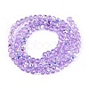 Transparent Glass Beads Strands EGLA-N016-4mm-03-2