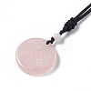 Natural Rose Quartz Flat Round with Flower of Life Pendant Necklace with Nylon Cord for Women NJEW-P274-02-06-3