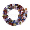 Natural & Synthetic Mixed Gemstone Beads Strands G-T143-34-2