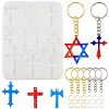 DIY Keychain Making Kits DIY-FS0010-63-1