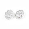 ABS Plastic Imitation Pearl Beads OACR-N008-124-4