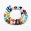 Cat Eye Beads Strands CE-k002-10mm-01-2