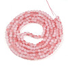 Crackle Glass Beads Strands GLAA-N009-4mm-03-2