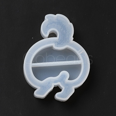 Animal Ass/Butt Quicksand Molds LS-DIY-K052-02-1