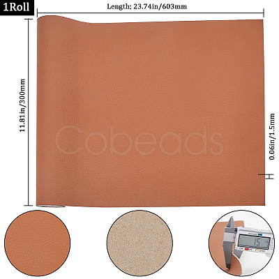Leather Fabric AJEW-WH20011-13A-1