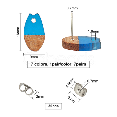 Transparent Resin & Walnut Wood Stud Earring Findings MAK-OC0001-002-1
