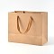 Rectangle Kraft Paper Bags, Gift Bags, Shopping Bags, Brown Paper Bag, with Nylon Cord Handles, BurlyWood, 22x18x10cm