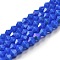 Opaque Solid Color Imitation Jade Glass Beads Strands, AB Color Plated, Faceted, Bicone, Medium Blue, 4x4mm, Hole: 0.8mm, about 82~85pcs/strand, 30.5~31cm