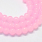 Baking Painted Imitation Jade Glass Round Bead Strands, Pink, 6.5mm, Hole: 1.5mm, about 145pcs/strand, 31.8 inch