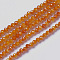 Cubic Zirconia Beads Strands, Faceted, Round, Orange, 1.5~2x2mm, Hole: 0.2mm, about 178~186pcs/strand, 37~37.5cm