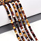 Natural Mookaite Beads Strands, Faceted Table Cut Cube, 2~2.5x2.5x2.5mm, Hole: 0.6mm, about 162pcs/strand, 15.16''(38.5cm)