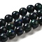 Natural Azurite Beads Strands, Round, 10~10.5mm, Hole: 1.2mm, about 40pcs/strand, 16.34''(41.5cm)