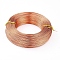 Aluminum Wire, Bendable Metal Craft Wire, Flexible Craft Wire, for Beading Jewelry Craft Making, Sandy Brown, 20 Gauge, 0.8mm, 300m/500g(984.2 Feet/500g)