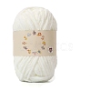 Medium Worsted Polyester Yarn PW-WG3CD10-02-1