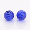 Handmade Silver Foil Glass Beads FOIL-R054-12mm-11-2