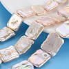 Natural Keshi Pearl Beads Strands PEAR-S020-K02-1
