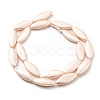 Electroplated Shell Pearl Beads Strands BSHE-G027-10-2