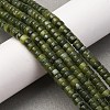 Natural Chinese Southern Jade Beads Strands G-L624-I07-2x4mm-1