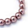 Baking Paint Pearlized Glass Pearl Round Bead Strands HY-Q003-4mm-58-2