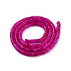 Natural White Jade Beads Strands G-N326-146-A04-2