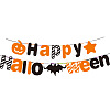 Halloween Theme Paper Flags AJEW-P105-01-1