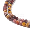 Natural Mookaite Faceted Round Beads Strands G-A129-3mm-19-1-3