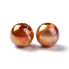 UV Plating Rainbow Iridescent Acrylic Beads PACR-H003-12-2