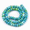 Synthetic Ocean White Jade Beads Strands TURQ-T002-01E-2