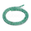 Natural Green Aventurine Beads Strands G-H230-14-2
