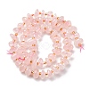 Natural Rose Quartz Beads Strands G-RM250109-A17-4