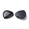 Natural Obsidian Cabochons G-P021-13-3