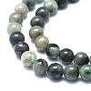 Natural Emerald Beads Strands G-F715-104A-3