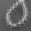 Transparent Glass Bead Strands GLAA-R095-12mm-15-2