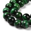 Natural Green Tiger Eye Beads Strands G-G099-10mm-6-4