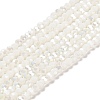 Opaque Glass Beads Stands EGLA-A035-P3mm-B01-1