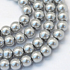 Baking Paint Pearlized Glass Pearl Round Bead Strands HY-Q330-8mm-34-1
